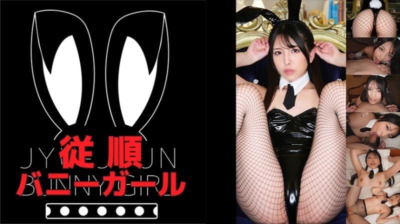 MIBA-001 しおりさん