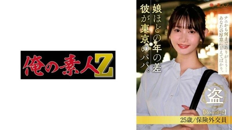230ORESD-006 澤村雫