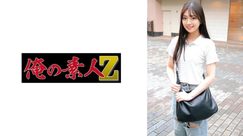230ORECZ-018 鈴