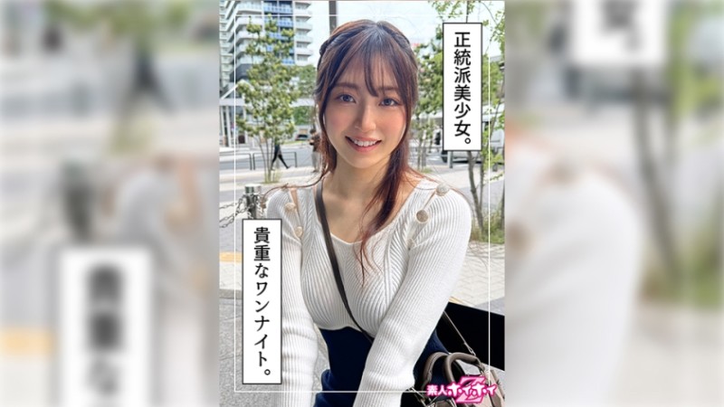 420HOI-332 Suzuna（21）業餘Hoi Hoi Z,業餘,紀錄片,奇聞趣事,美麗的女OO,整潔,美麗的乳房,電動按摩器,高潮,自慰,面部