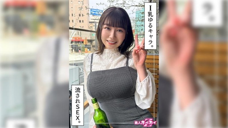 420HOI-333 找來做愛 紗里花 (20)