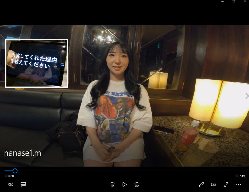 FC2-PPV-4638829 說服後偷偷與男友做人生第一次自拍 七聖醬（OO/D罩杯/美容專業☆生）❤男友疑似是FC2觀眾。如果被發現了，真是抱歉...