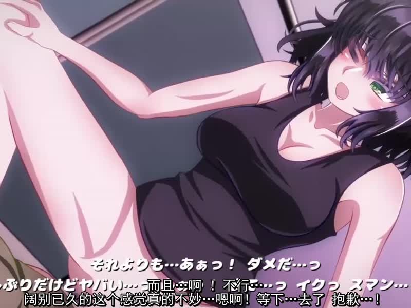  與女長官祕密的特別訓練2