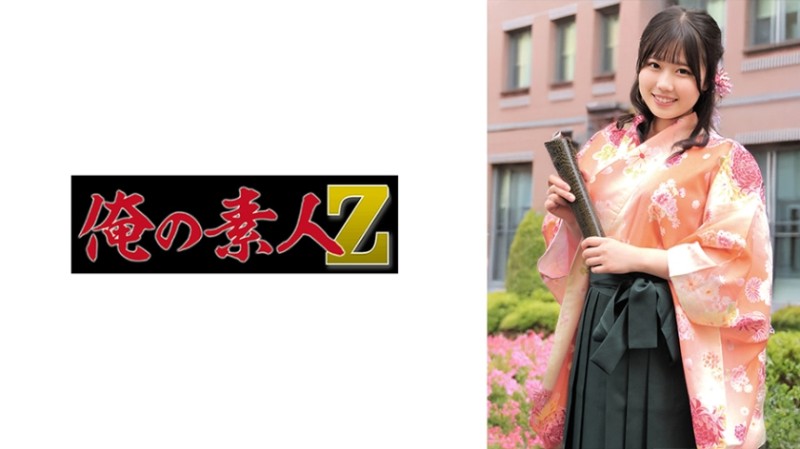 230ORECZ-040 風香