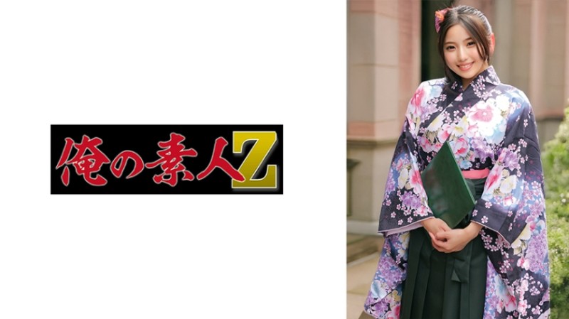 230ORECZ-041 詩保里醬