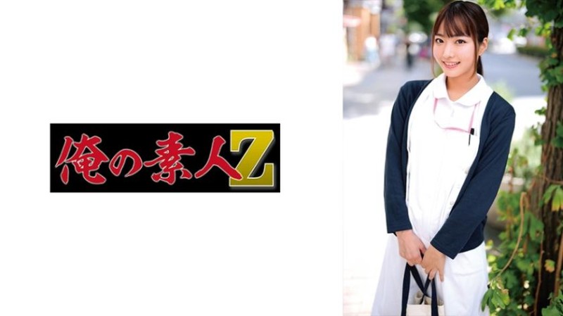 230ORECZ-044 俊桑