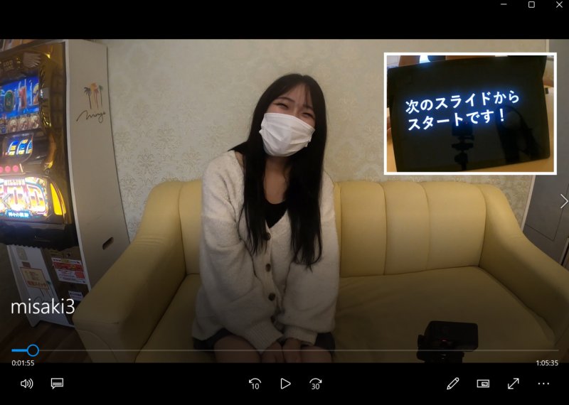 FC2-PPV-4654407 2OO迎來的美咲醬挑戰Ｈ情色用語測驗！雖然臉紅耳赤地朗讀淫語，但成績不佳→脫掉口罩插入肉棒【第三彈自拍】