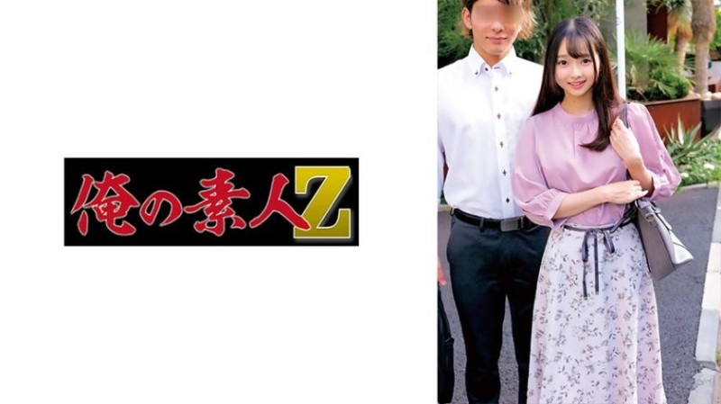 230ORECZ-047 蕾＆秀樹