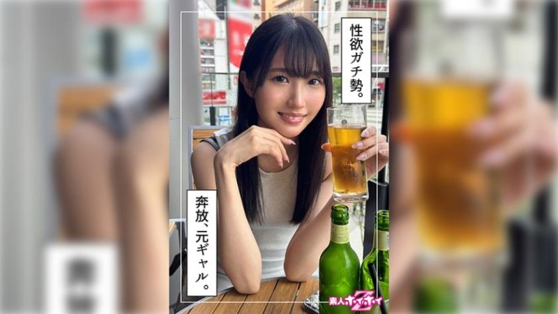 420HOI-342 找來做愛 柚子(24)