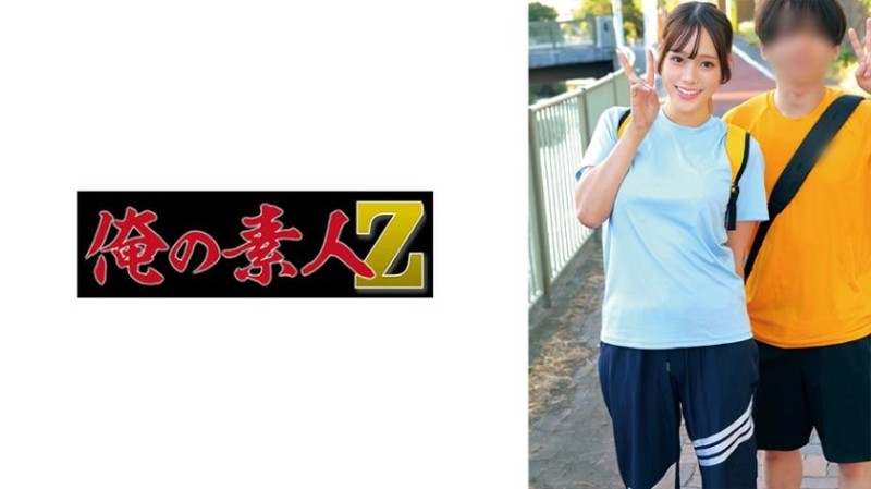 230ORECZ-050 瀨裡奈＆利庫