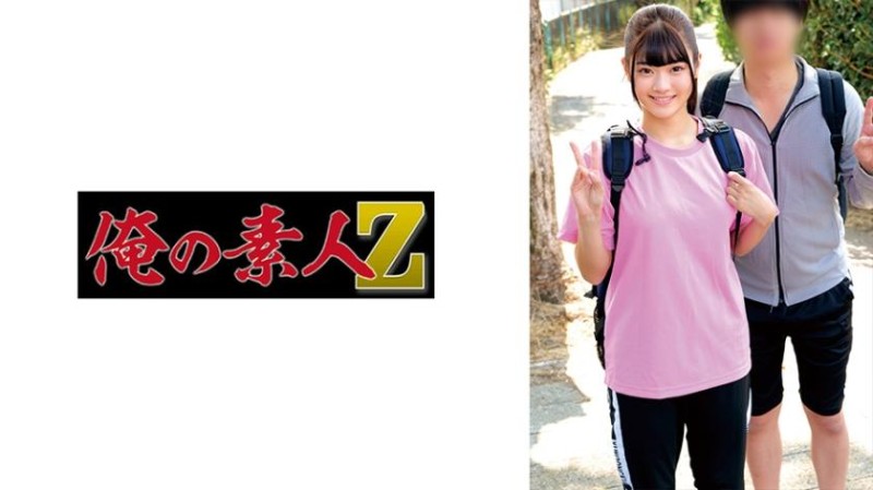 230ORECZ-053 日乃＆翔吾
