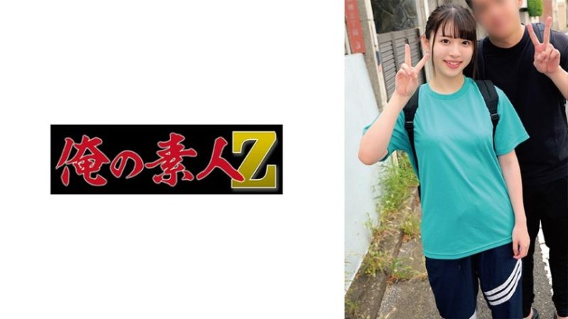 230ORECZ-052 小月＆厚史