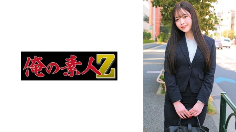 230ORECZ-057 麗小姐