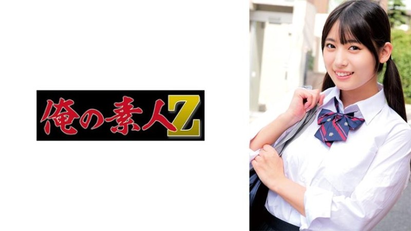 230ORECZ-059 莎拉