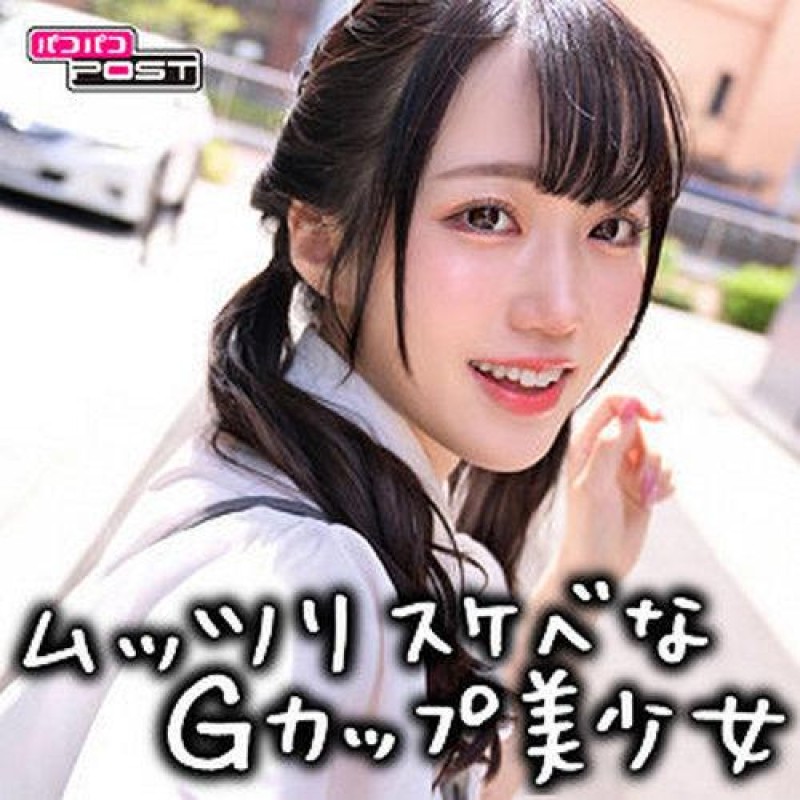 PPG-005 未来