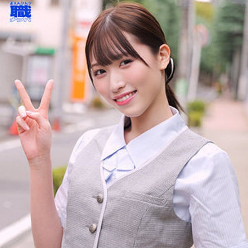 SMJS-110 愛莉小姐