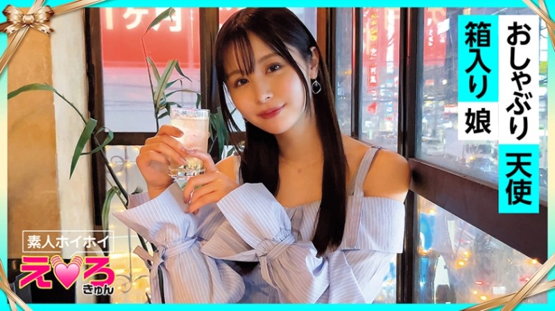 420ERK-072 Mitchi（21）業餘Hoihoi,Erokyun,業餘,美麗的女OO,苗條,刮毛,角色扮演,奇聞趣事,紀錄片