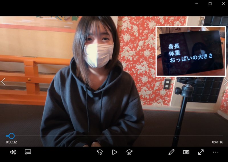 FC2-PPV-4675244 「好爽啊❤」衣葉（一夜）/2OO/D罩杯 從清純的女OO變成淚流滿面的肉棒腦壞掉…【第一次情色自拍】