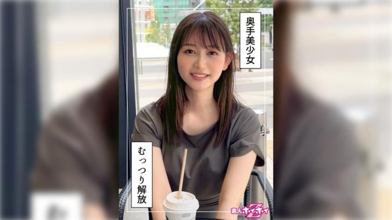 420HOI-345 Shizuka-chan（23）業餘Hoi Hoi Z,業餘,紀錄片,奇聞趣事,美麗的女OO,整潔,美麗的乳房,噴水,面部
