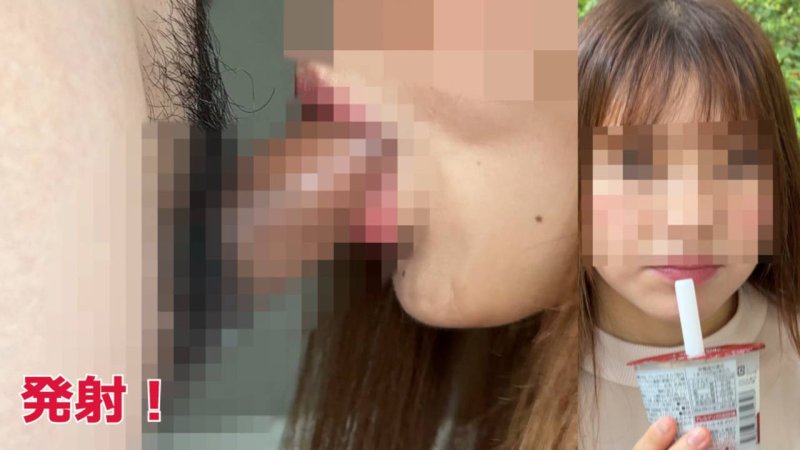 FC2-PPV-4687073 【口交美女百景】日常與口交的分割畫面構成 強OO口交 69 吞精 淫語口爆4連發・希美編