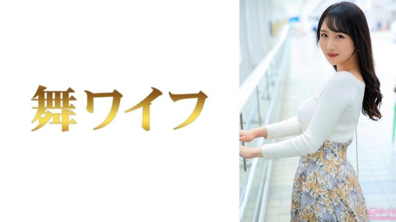 292MY-953 跳舞人妻 小野坂美咲1