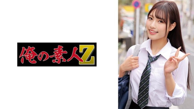 230ORECZ-151 理惠