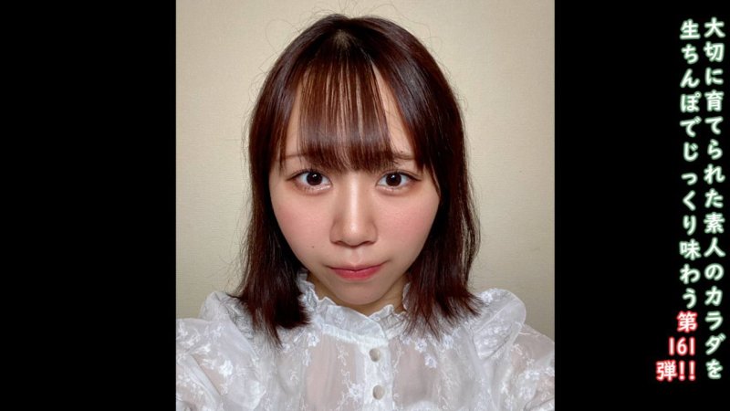 FC2-PPV-4706720 ♀161 素朴可愛的鄉下女OO來到東京，FC2 AV出道開始了她的東京生活，半無套半中出。請大家支持千佳的夢想！