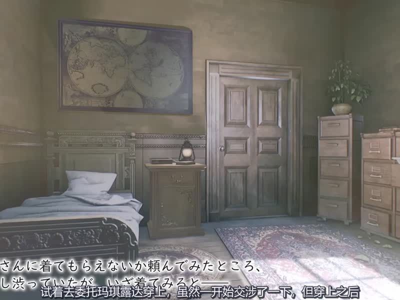  玛蒂尔达为何独来独往与大胸肮脏精灵一起独自攻打地下城