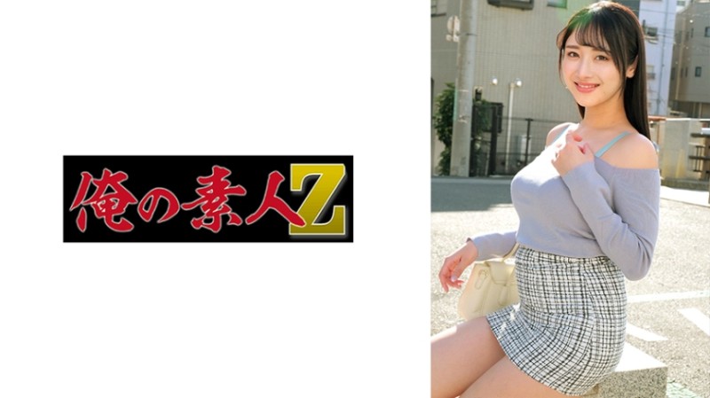 230ORECZ-155 唯香