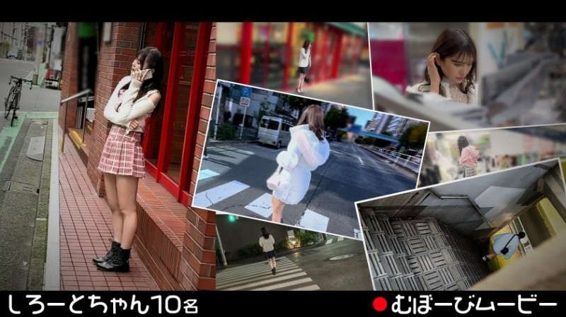 FCH-106 【配信專用】無防備影片
