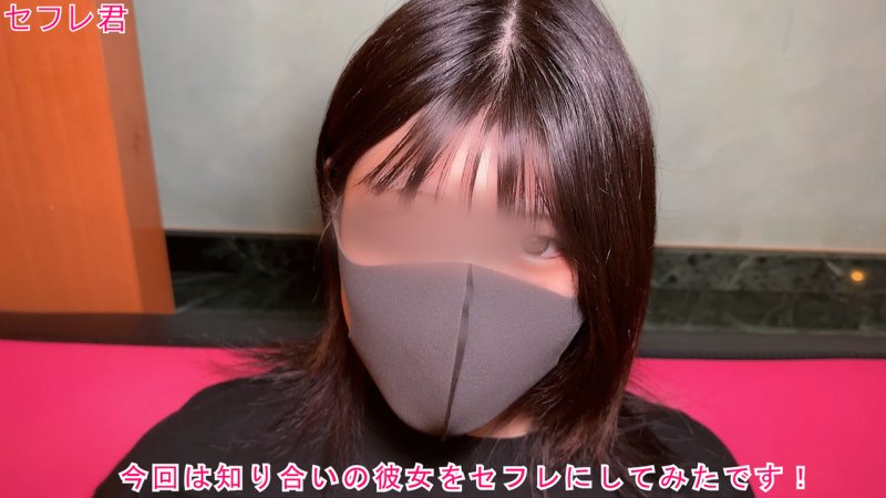 FC2-PPV-4714353 【露臉】OO 出演理由是秘密 年輕又緊實的美麗肉體 粉紅色超絕名器淫穴♡第一次的無套SEX！ 對於Q彈的美尻來說中出是不可避免的！