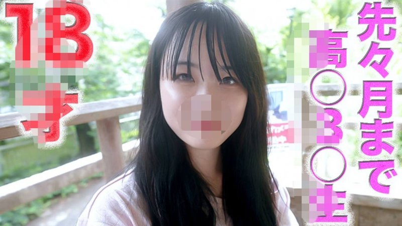 FC2-PPV-4716715 驚人的可愛女OO！完全露臉！最棒的清新感！晶瑩剔透的透明感！口交、乳交、舔肛、猴子套、完全初次拍攝！！個人拍攝第499人