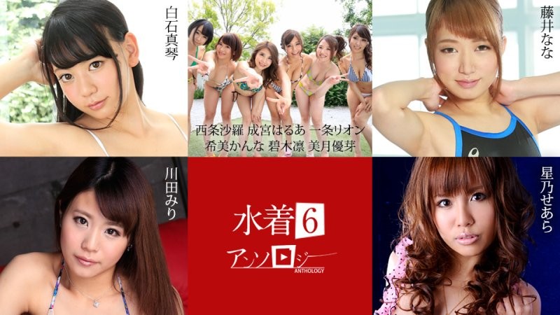 caribbeancom_071625_001 泳裝特輯 6