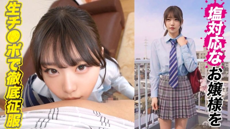 DDH-341 讓與馬尾相配的美乳制服美OOH.N醬理解