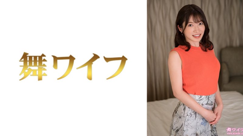 MY-970 跳舞人妻 戶塚真紀2