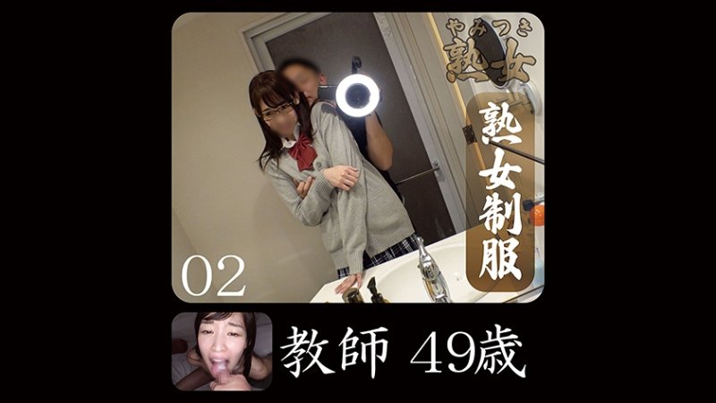 YMTK-096 霞 02
