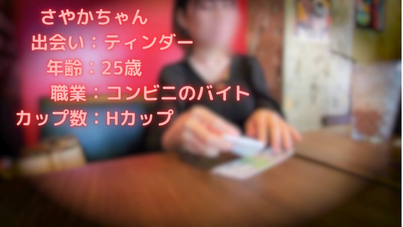 FC2-PPV-4714455 和H界代表的H罩杯超绝H的便利商店店员在世界冠军赛中判定为和局！