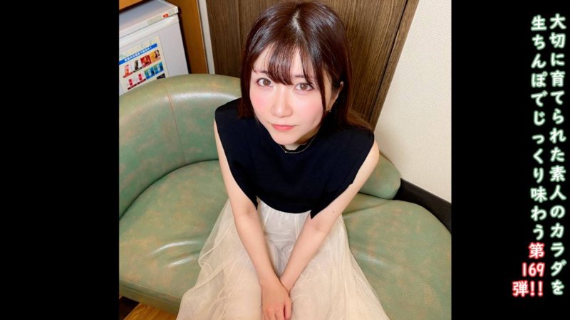 FC2-PPV-4737444 ★特典是无码 ♀169 夏天给我的可爱美女的内射是我的生存意义。MANGE BOW BOW!! 让我连清洁口交和洗手间型肛门舔舐都做到的我，算完蛋了吗？