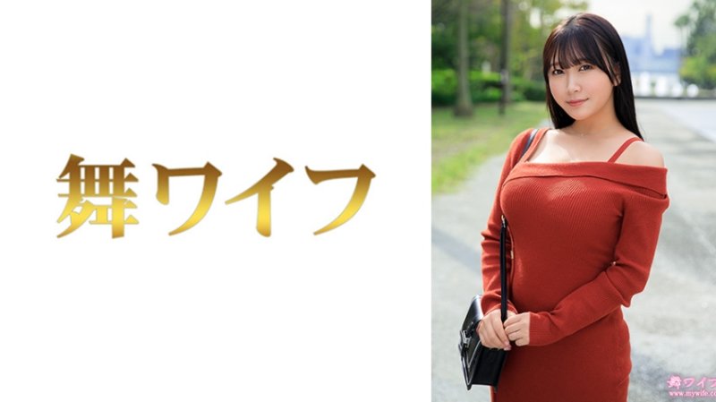 MY-979 跳舞人妻 北島華1
