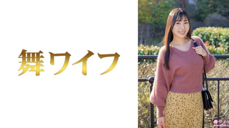 MY-987 跳舞人妻 坂下美結1