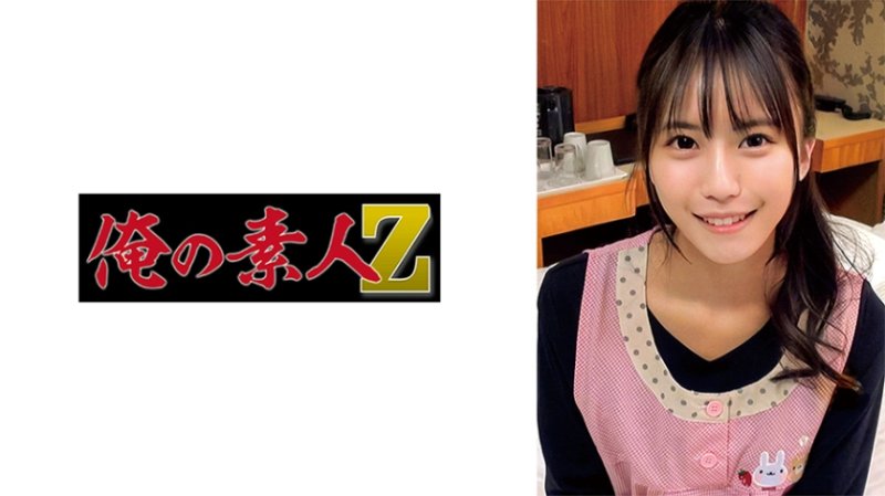 ORECZ-272 藍