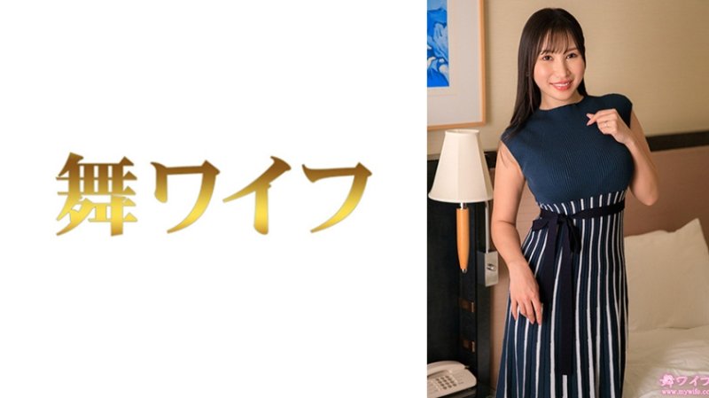 MY-988 跳舞人妻 坂下美結2