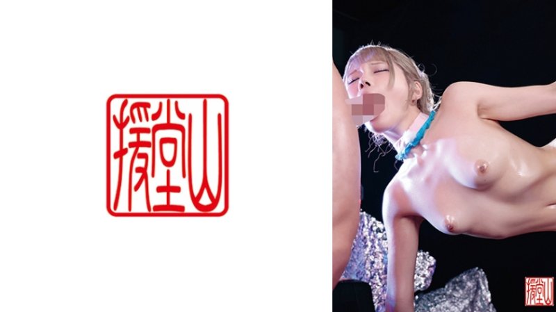 EOOS-246 由乃 2