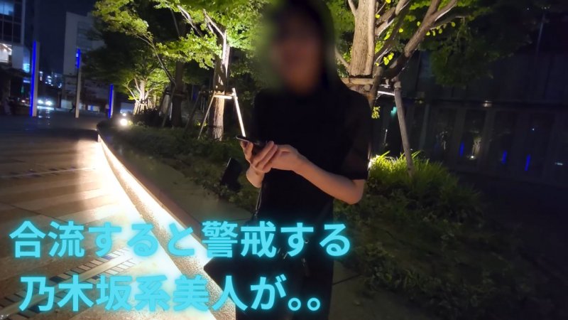 FC2-PPV-4760997 我被喜歡的人騙了。一位婚禮策劃師（2OO）決定拍攝自己做愛的過程。