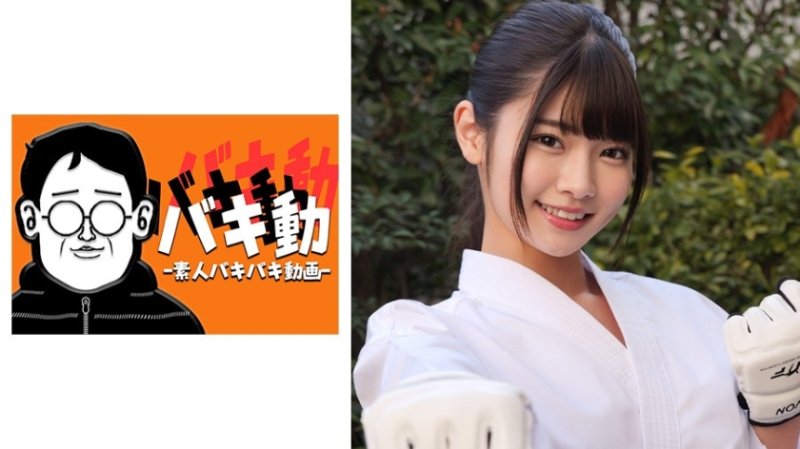 SBKD-044 雏乃