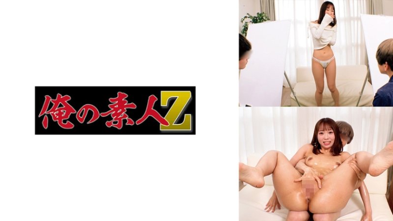 ORECZ-283 風