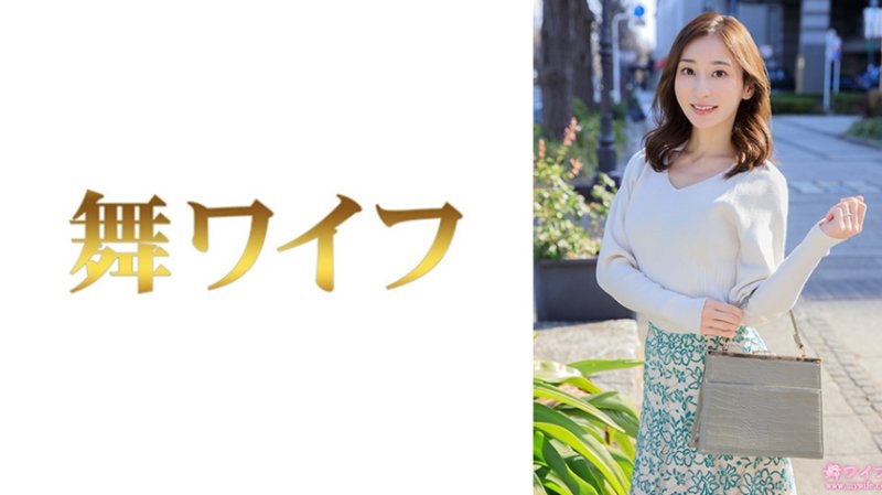 MY-991 跳舞人妻 足立美纱1