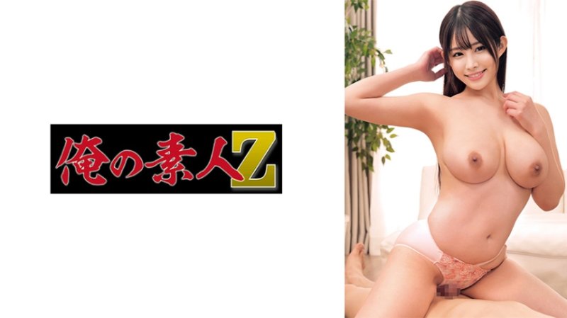 ORECZ-291 沙罗