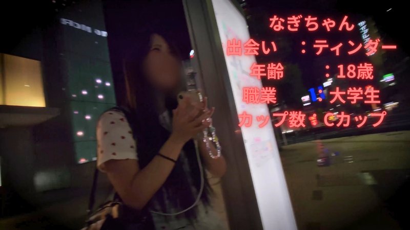 FC2-PPV-4775956 獲得全A的無辜候選人資格認定書的OO會會長候補！大學首秀180度大轉變！OO天真女大OO的轟動性首秀！