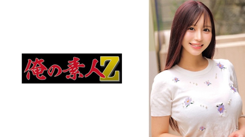 230ORECZ-292 久留美醬